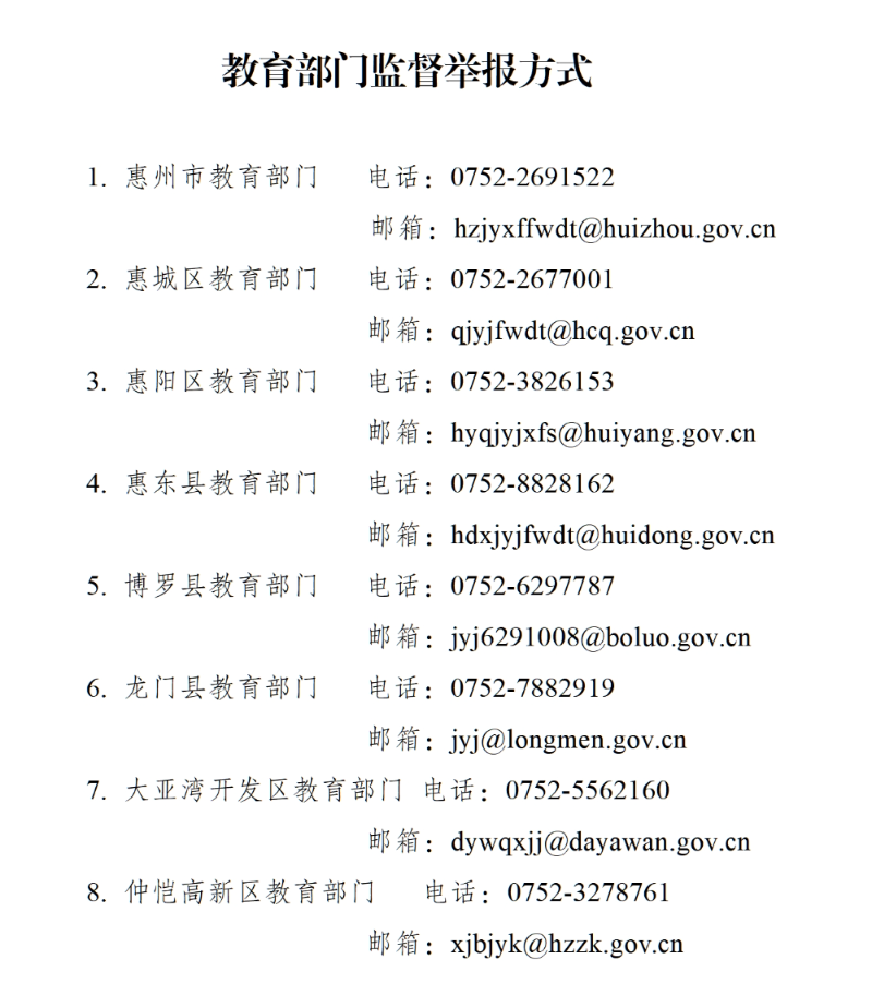 微信截图_20250312091237.png